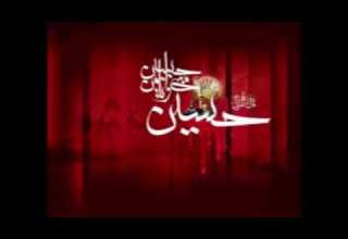 لطمية مدينة أين الحسين رحل لطميات قديمة