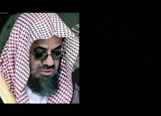  الشيخ سعود شريم سورة الواقعة 1423