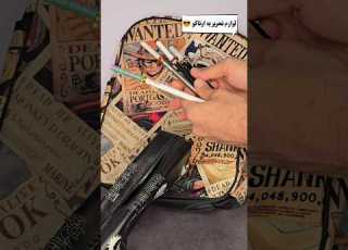 هرچی توی تصویر می بینی رو میتونی از سایت ارن شاپ ثبت کنی