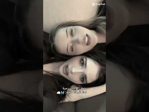 خوفي لو تنسى مره نحن شو كنا مره لايك تصميمي الشعب الصيني ماله حل تصاميم حب اشتركو بالقناه