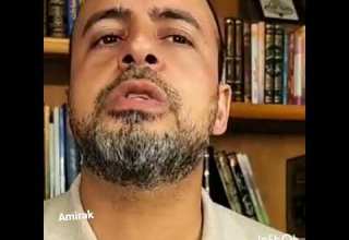 كل مظلوم ظلم شديد وهو بريء يتبع هذا