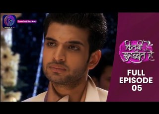  Kitni Mohabbat Hai Full Episode 05 New Tv Show Kritika Kamra And Karan Kundra Dangal TV