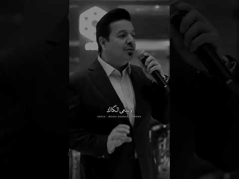 بارت لاجمل ثنائي محمد عبد الجبار و مصطفى اغاني عراقية اغاني حب Subscribe Trending اشتراك