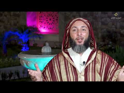 غزوة خيبر الشيخ سعيد الكملي