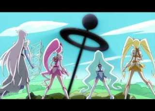  HeartCatch Precure Attack Quadruple Forte Wave