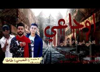 الهانوفيل