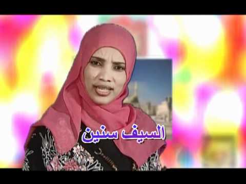 نجود عجب مدحة الفيل وقاف