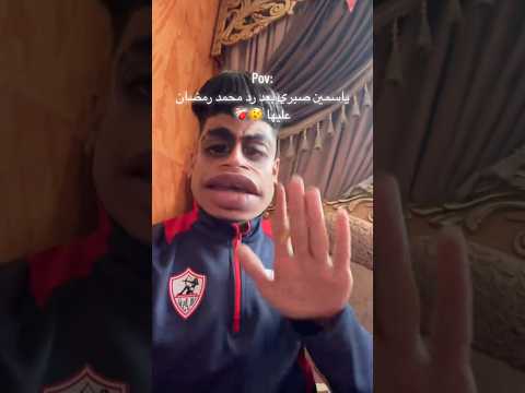 انا عايش وسط مدمنين زياد ظاظا تراك زياد ظاظا الجديد انا عايش وسط مدمنين زياد ظاظا تراك زياد ظاظا الجديد