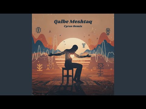 Wael Kfoury Qalbe Meshtaq Cyrax Remix