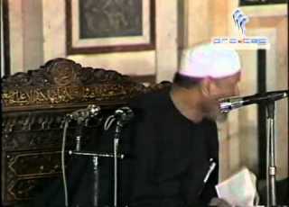 03 تفسير سورة المائدة الاية 4 5 متولي الشعراوي