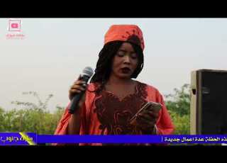  هشاهد الفنانة سارة جنوب الشافو شاف طول الظروف العازف انور٩ إيقاع ماهر القضارف حفلة المشتل