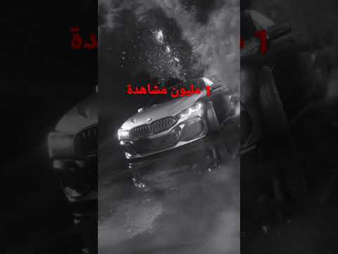 افضل نغمة رسائل بالعالم يبحس عنها الملايين 2026