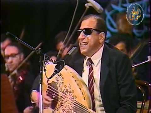 سيد مكاوي حفلة بغداد اغنية ما تفوتنيش انا وحدي