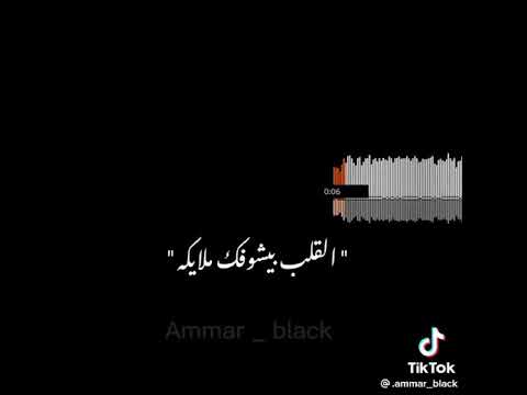 زياره الدساس عليكي ضحكه يا بنت الناس كفيله تحي عزه