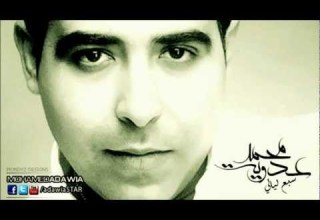 7 Days Muhammad Adawya محمد عدويه سبع ليالي