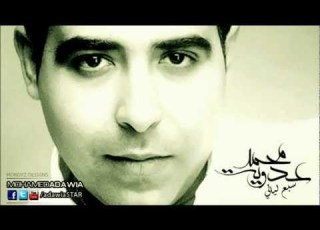 7 Days Muhammad Adawya محمد عدويه سبع ليالي