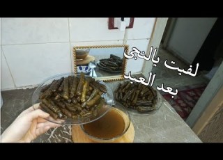  مشواري لعند بنت اختي لفيت يالنجي بلشت بي مونت اليبرق