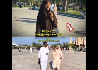 Cumeer Big Sundus Ayaanle