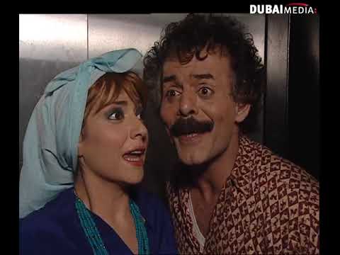 مسلسل عالمكشوف الحلقة 06