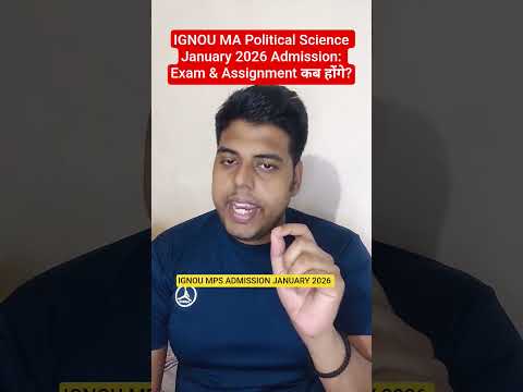 IGNOU MA Political Science January 2026 Session Exam Assignment कब ह ग MPS Ignou Ignouupdates IGNOU MA Political Science January 2026 Session Exam Assignment कब ह ग MPS Ignou Ignouupdates