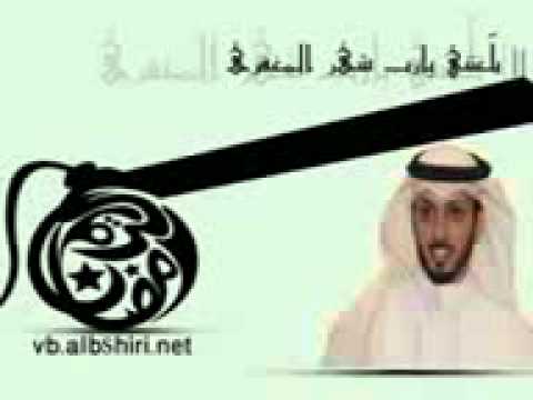 بلغتني يارب شهر المغفرة المنشد سمير البشري