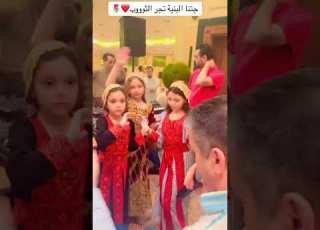  جتنا النية تجر الثوب أحمد القسيم Shorts