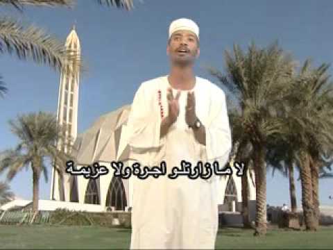 احمد البلحي صلاة الله علي من واجبالو كليب احمد البلحي صلاة الله علي من واجبالو كليب