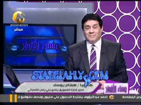 شتيمة شلبي عالهوا