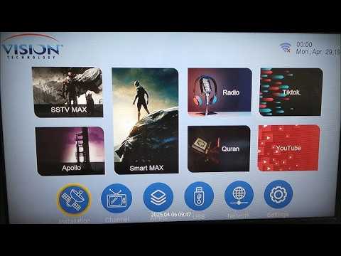 تحويل أجهزة مورسات الى الغوسات تجاوز مشكل عدم معرف نوع معالج المورسات لتقبل سيرفرات فوريفر و Vip