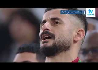 النشيد الوطني العراقي يزلزل الملعب في مباراة العراق والاردن