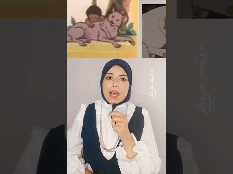 Mowgli The Jungle Boy Theories That Will Shock You About Your Childhood 51