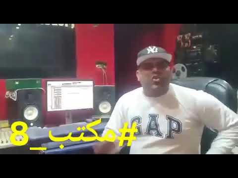 جرا ايه يا جدعان