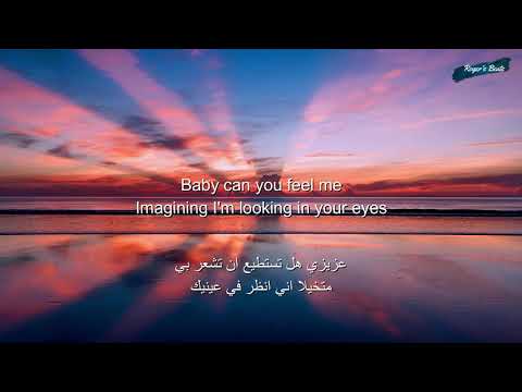 Mariah Carey My All مترجمة