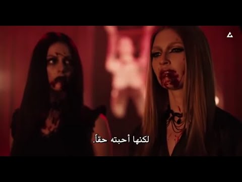 اقوى فيلم رعب و اثارة و تشويق مصاصي الدماء 18 لاينصح بوجود الاطفال