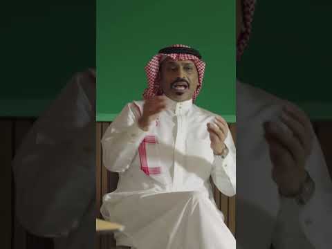 ليه ما نشوفك إلا في رمضان هل أنت سمبوسة