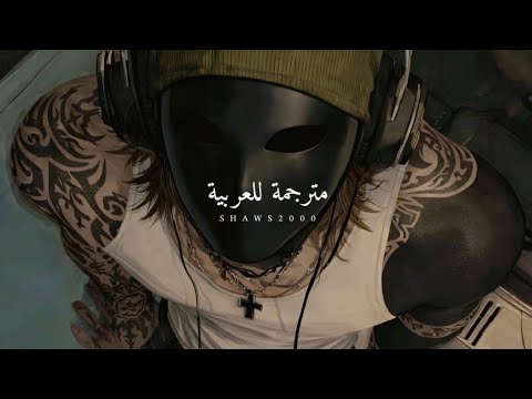 Rakhim Khim Ayv1o Fendi 2 مترجمة للعربية Slowed Reverb Lyrics Rakhim Khim Ayv1o Fendi 2 مترجمة للعربية Slowed Reverb Lyrics