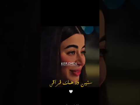 فين قلبي اللي خدتوا معاك فين الضحكة و اشواقي من مسلسل على كلاي علي كلاي احمد العوضي فين قلبي اللي خدتوا معاك فين الضحكة و اشواقي من مسلسل على كلاي علي كلاي احمد العوضي