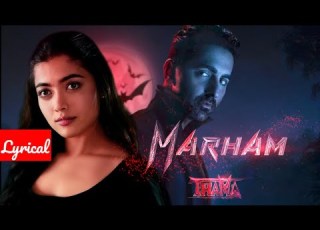 Marham Lyrical Thamma Ayushmann Khurrana Rashmika Mandanna Sachin Jigar Dinesh Vijan