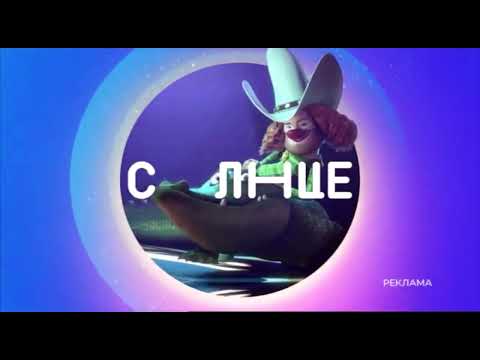 Несколько заставок Солнце 2022 н в Несколько заставок Солнце 2022 н в