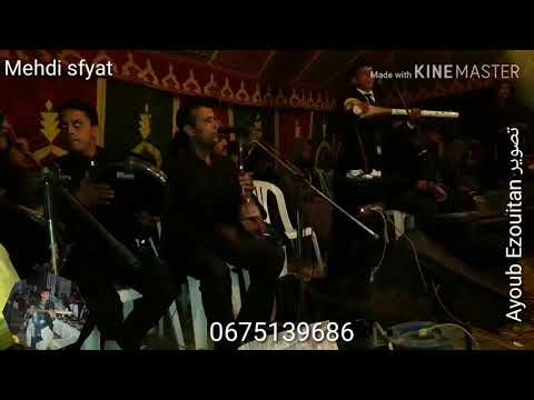 جديد الفنان مهدي اصفيات نايضة وترة 2020