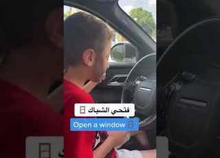  شربل عم يقلد ملحم Part 3