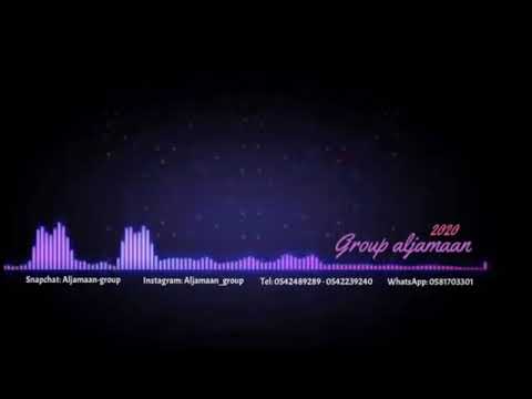 رعد المولد يالعيدروس ش2020