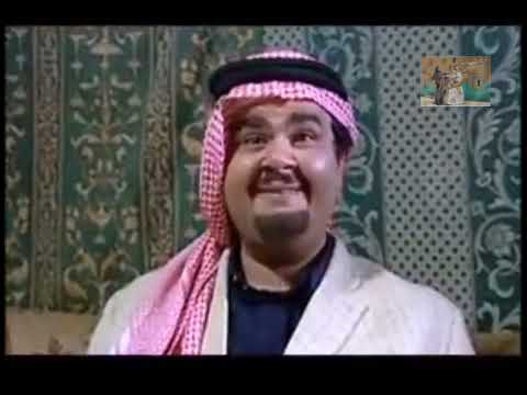 مسلسل غشمشم 1الحلقة 5