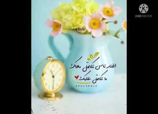 نشيد قالوا و قالوا للمنشد عبد الله المهداوي