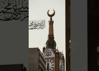  Naatsharif Makkahmadinah Unfrezzmyaccount Pleasesubscribe Viralshorts Viralvideos Mashallah