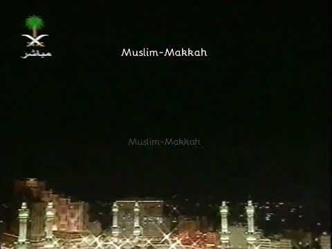 سورة الرحمن كاملة بجودة عالية من روائع قديم سعود الشريم Surat Ar Rahman Sheikh Saud Al Shuraim