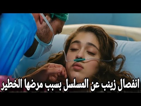 Roses And Sins Episode 11 Trailer 1 English Subtitles Cemre Biçer S Breakup Due To Her Seriou Roses And Sins Episode 11 Trailer 1 English Subtitles Cemre Biçer S Breakup Due To Her Seriou