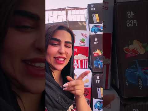 بنات شتريت كراتين جبس ابو جنه اليوم اريد تطلعنه سياره بلكت ايفون وزعتهن للفروخ وفرشت البيت