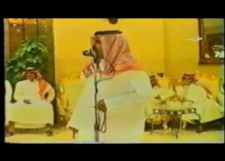 ابن شايق رحمه الله وسعيد بن زهرة موال