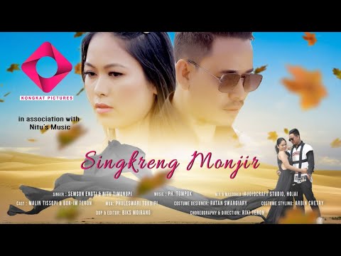 Singkreng Monjir Official Release 2021